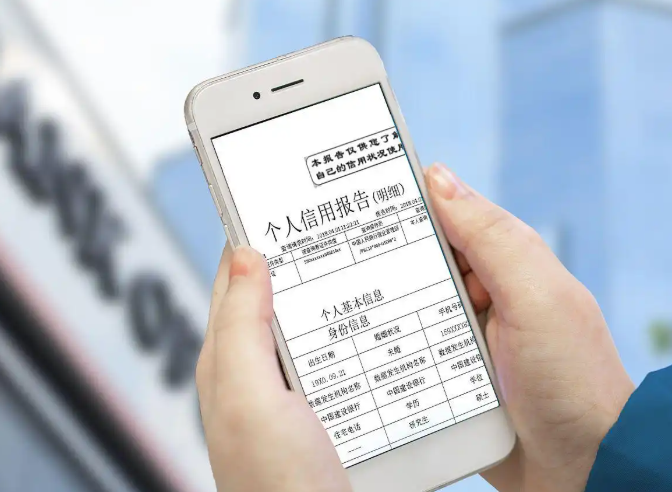 银行内部话：征信这样养，审批通过率高