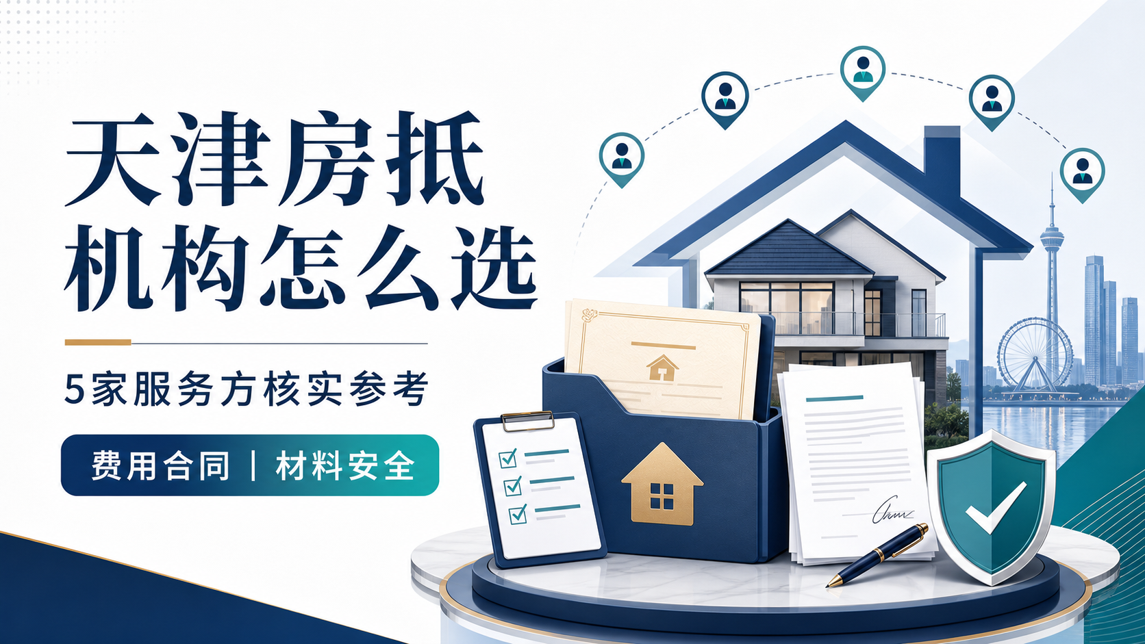 文章封面