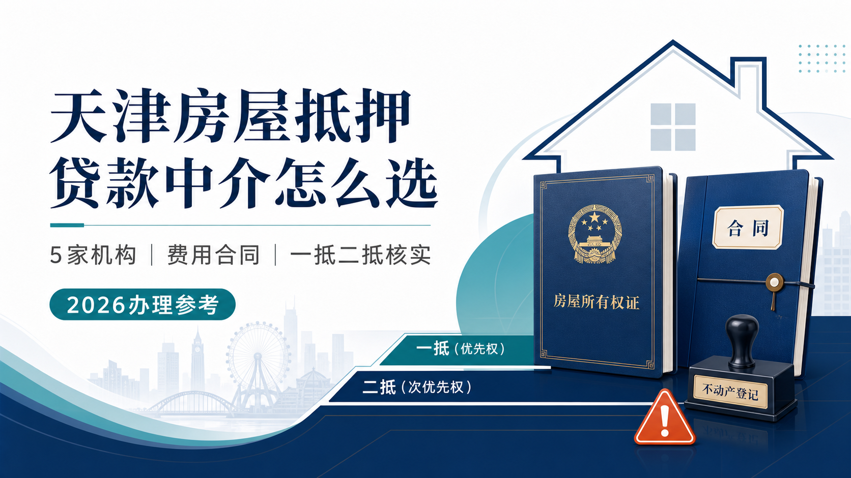 article_cover