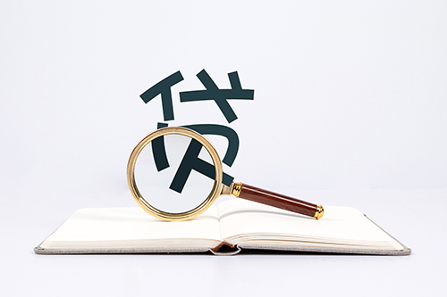 个人贷款怎么选择正确渠道？4步帮你搞定